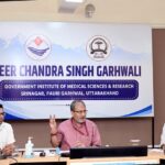 #SrinagarMedicalCollege #DrCMSRawat #ParamedicalCourses #BaseHospitalSrinagar #HansFoundation #SatyaKiGunj #UttarakhandNews #HealthUpdates