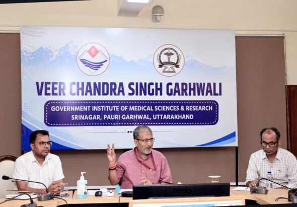 #SrinagarMedicalCollege #DrCMSRawat #ParamedicalCourses #BaseHospitalSrinagar #HansFoundation #SatyaKiGunj #UttarakhandNews #HealthUpdates
