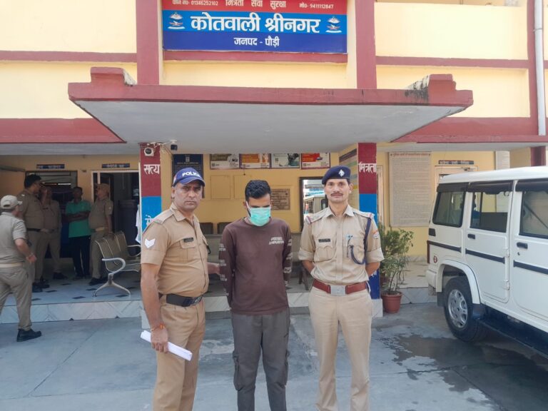 WhatsApp Image 2026-09-18 at 17.22.26