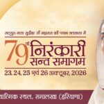 WhatsApp Image 2026-10-18 at 14.34.18