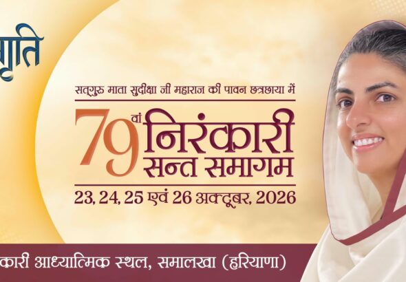 WhatsApp Image 2026-10-18 at 14.34.18