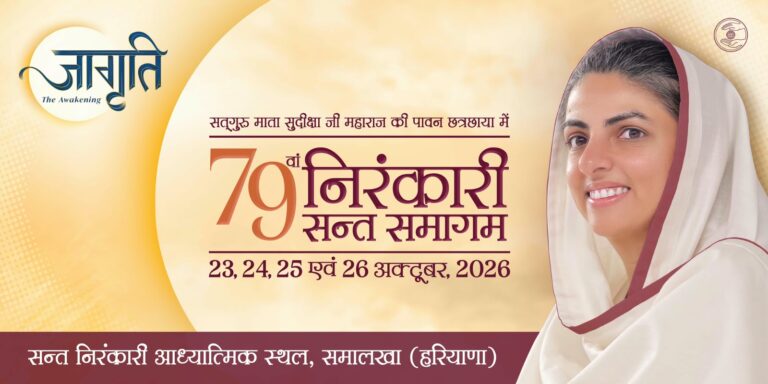 WhatsApp Image 2026-10-18 at 14.34.18