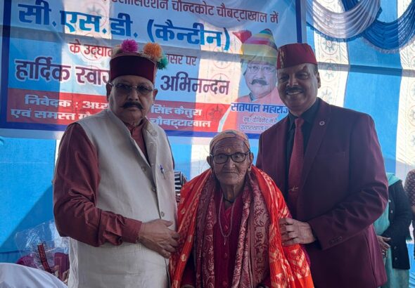 #SatpalMaharaj #Naugaunkhal #Akeshwar #CSDCanteen #SatyaKiGunj#UttarakhandNews #PauriGarhwal #ExServicemen #IndianArmy #ShaheedHonour